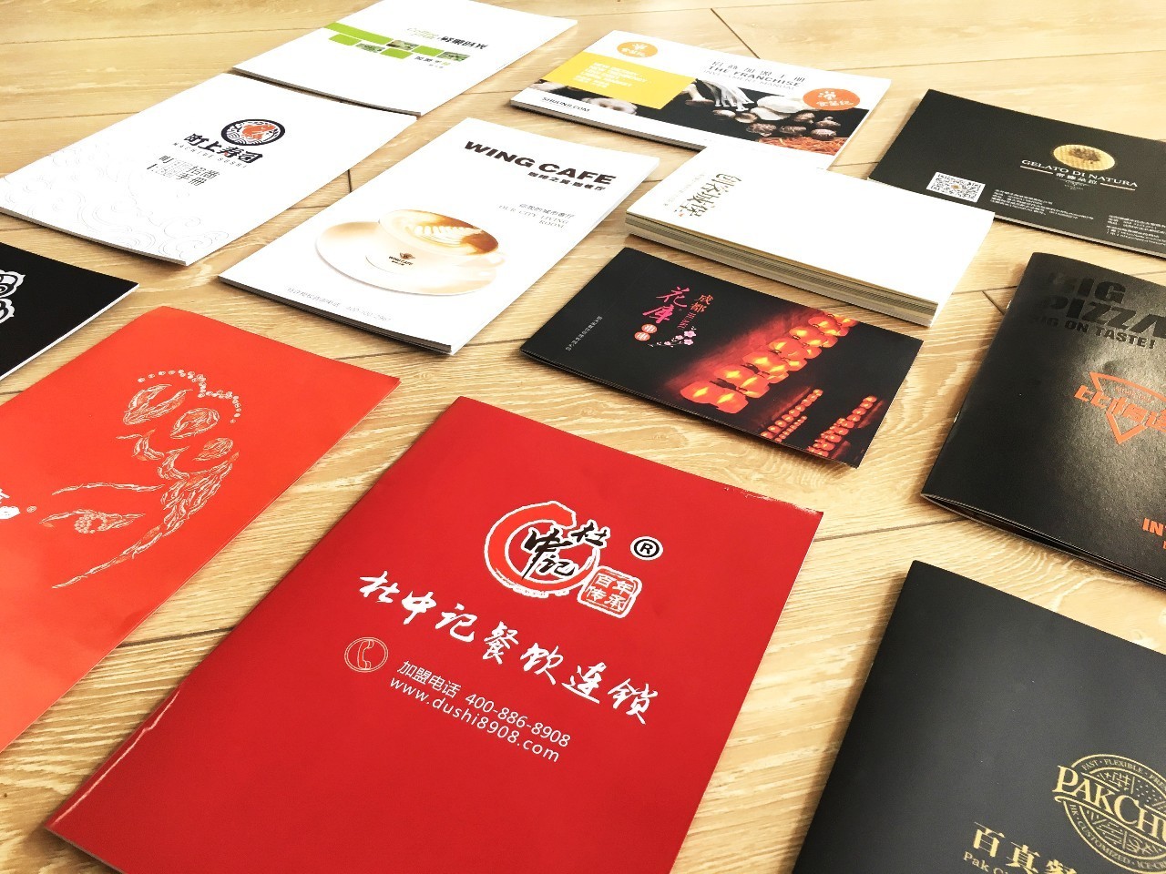 2023餐饮加盟展,餐饮特许加盟展