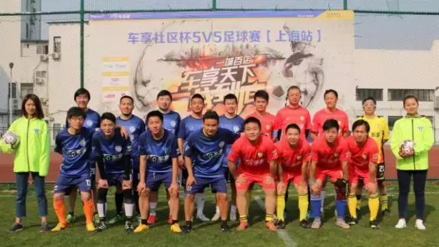 前国脚比赛,前国脚直播看球