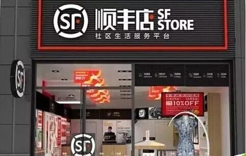 发现没？最近快递送的特别慢，行业老手说出真相！