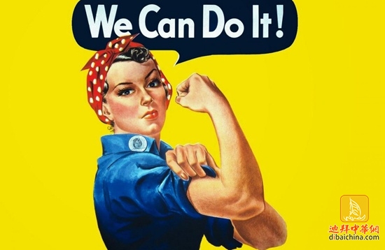 在迪拜的菲律宾女人,迪拜的妇女