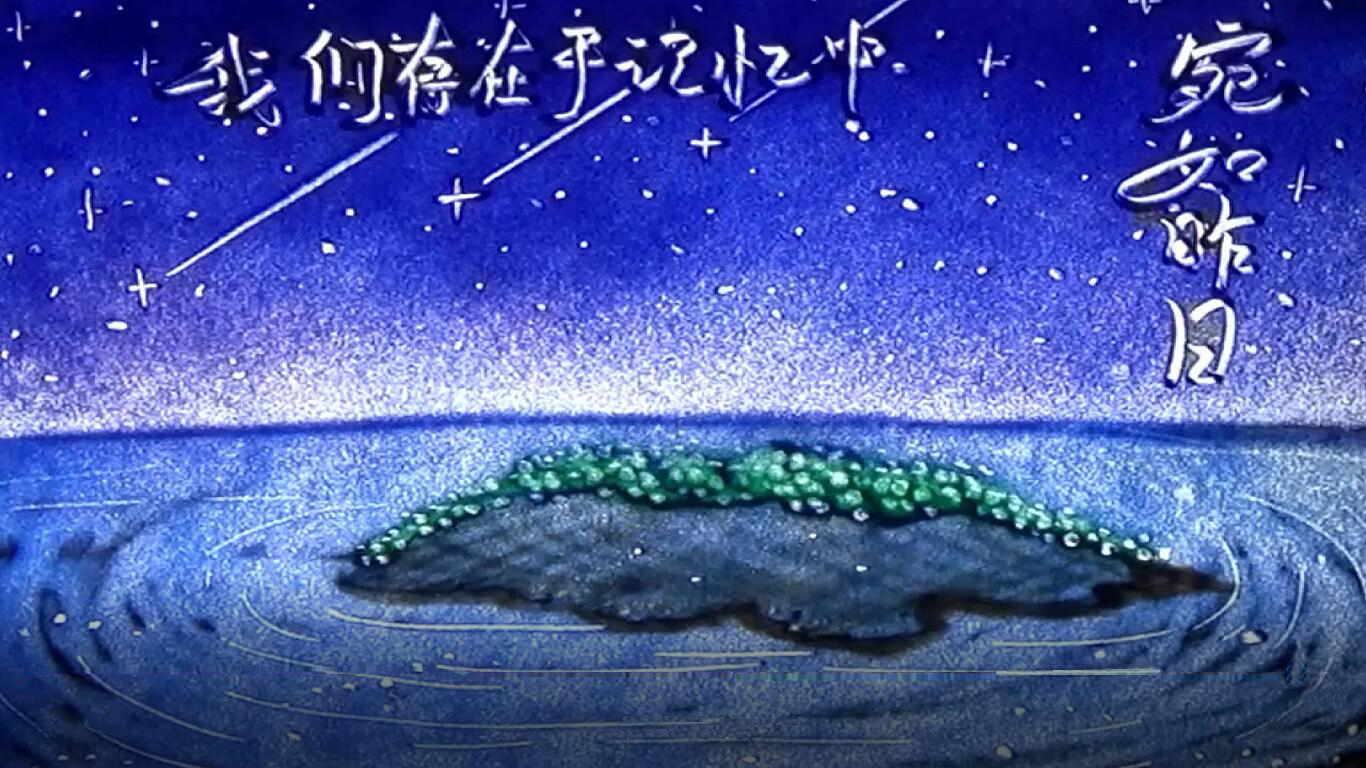 她与世界格格不入，却是我深爱的女神