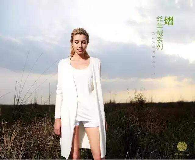 正品羊绒面料是什么样的,最好的羊绒面料有哪些