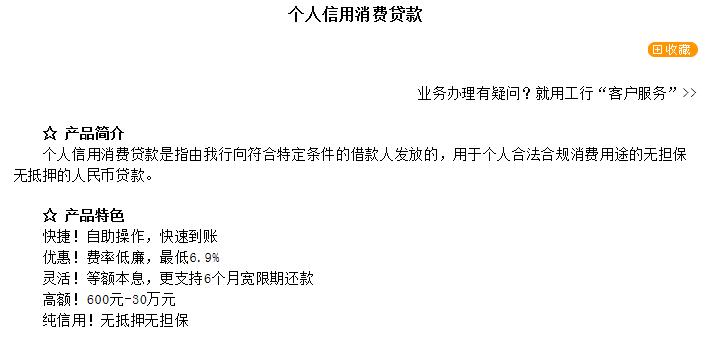 选择困难救星,选择困难者有什么优势