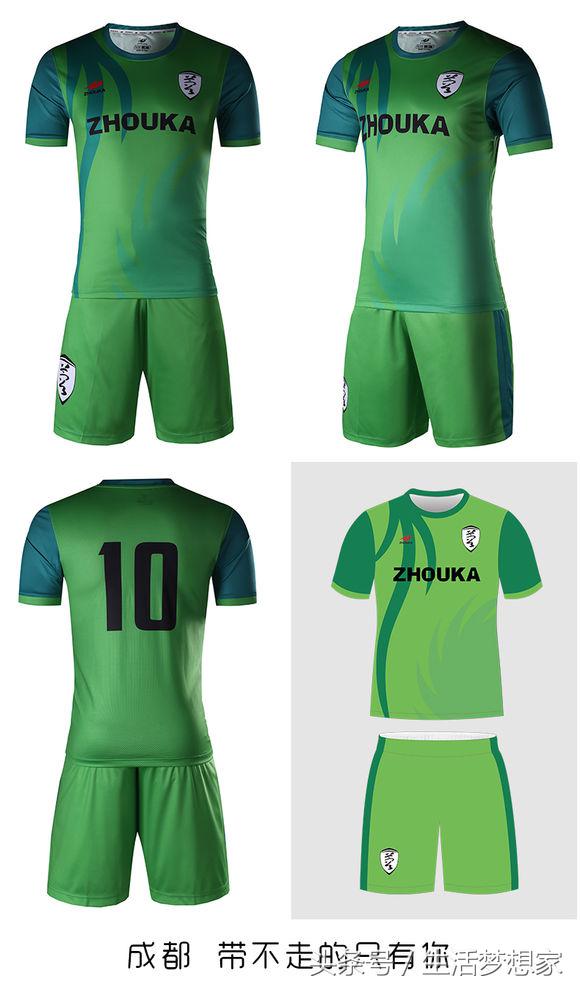 完爆耐客！民间大神设计的球衣！这一次，真的震撼了！