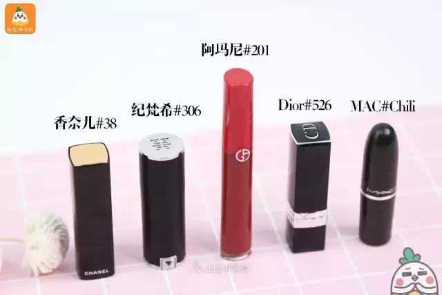 5支口红必入手的,5款大牌口红