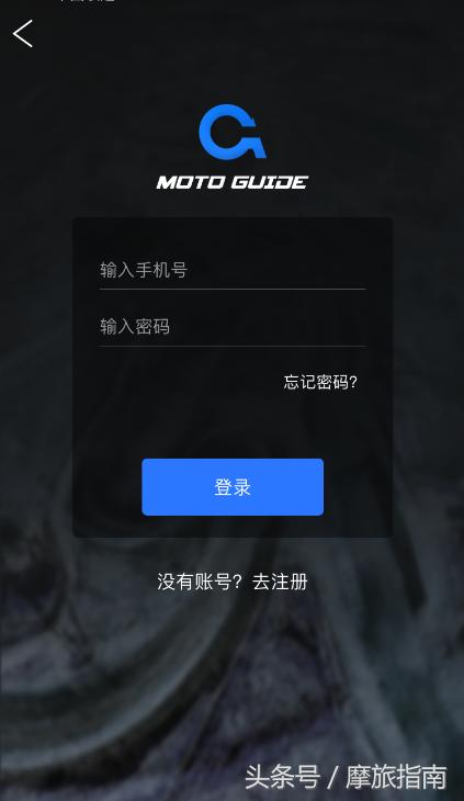 摩托车骑士装备推荐,摩托骑士必备装备