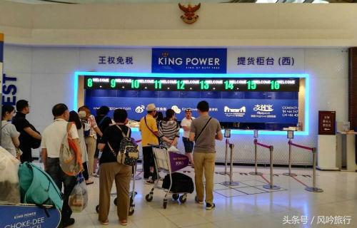 泰国退税不超过2万泰铢,泰国退税超过3万