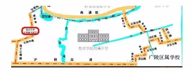 扬州文津中学和教院附中哪个好,扬大附中东部分校跟文津中学对比