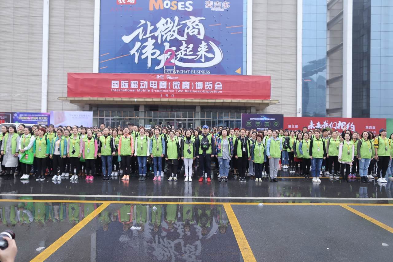 蚂蚁农场系列,蚂蚁农场基地