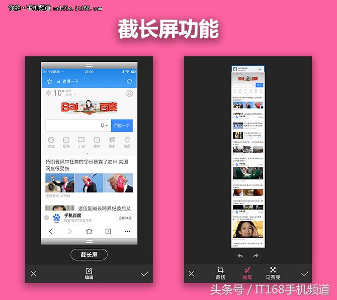 美图t8s测评二手,美图t8s拍照测评