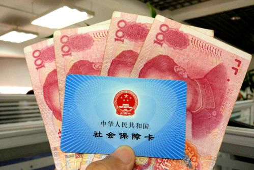 社保卡和医保卡有什么区别看一下,社保卡和医保卡有什么不一样吗