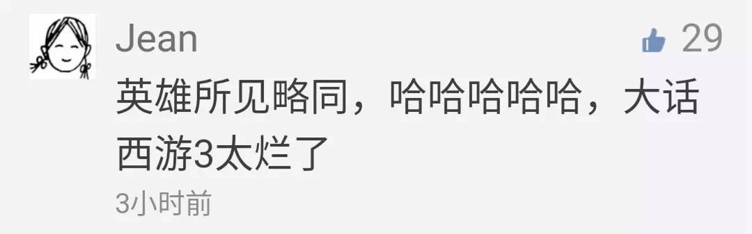 治愈不孕不育的奇迹电影,治疗失眠的电影