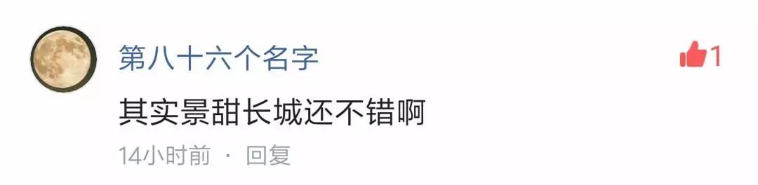 治愈不孕不育的奇迹电影,治疗失眠的电影