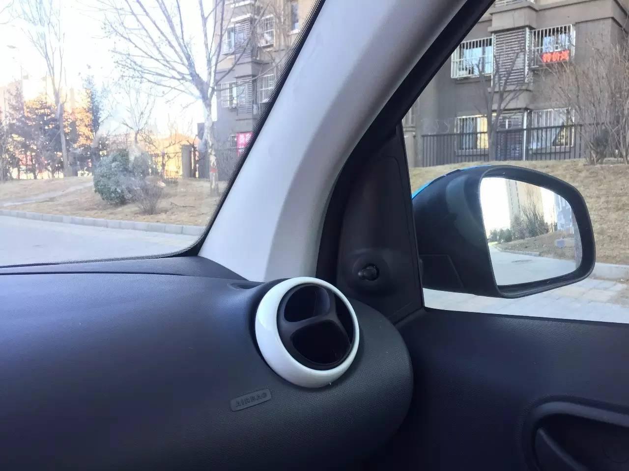 共享分时租赁汽车出行之初体验