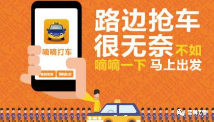 写文案千万要避免的这一大错误,写文案要思考吗