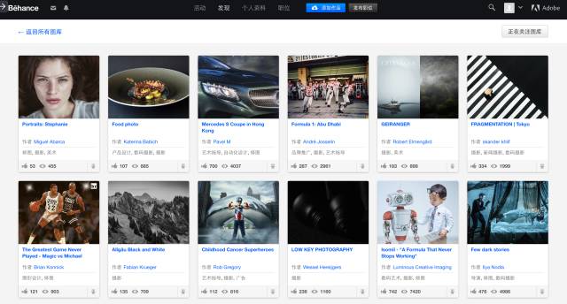 摄影师常用的图片网站,专门的个人摄影原创照片网站大全