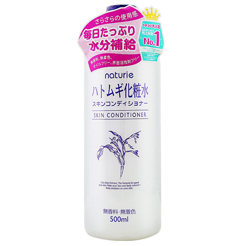 日本海淘爆款测评,日本海淘什么最便宜