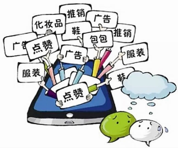 扫码创业是好还是坏,扫码创业风险有多大