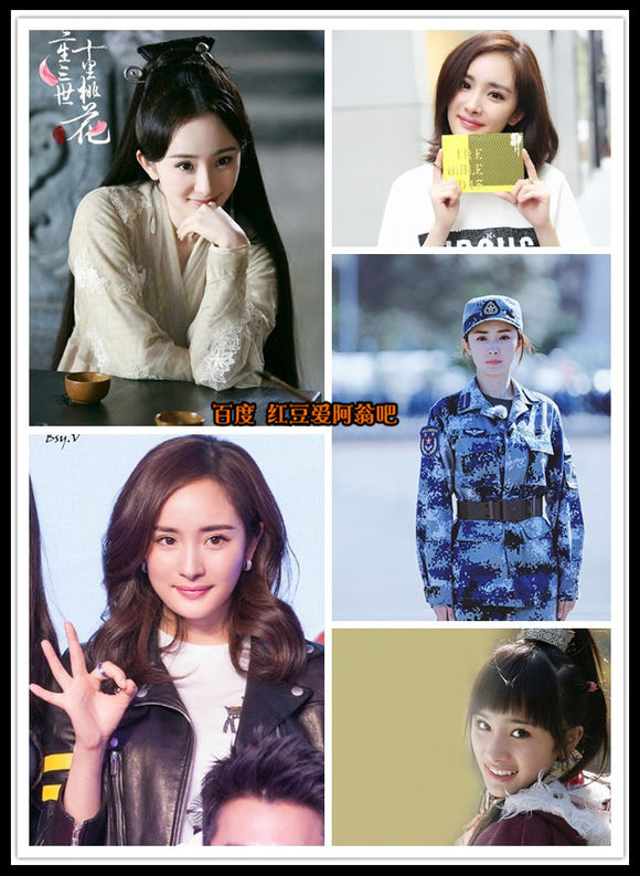 明星Q版形象，真人卡通哪个更萌？