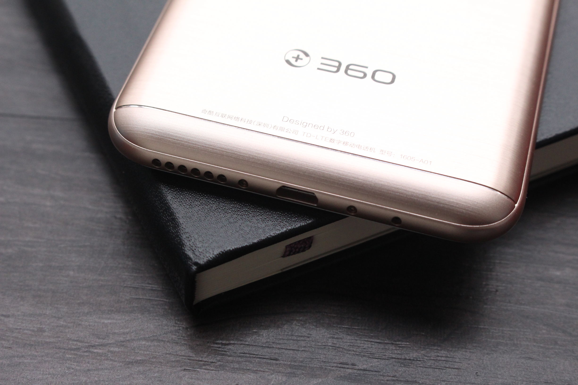 360最新n5手机怎么样,360手机n5配置怎么样