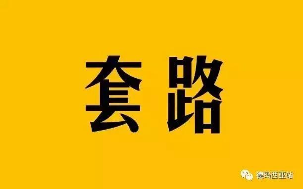 lol摄魂薇恩值多少钱,lol摄魂薇恩还能换吗