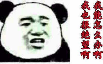 三月是Switch的谎言丨追热点