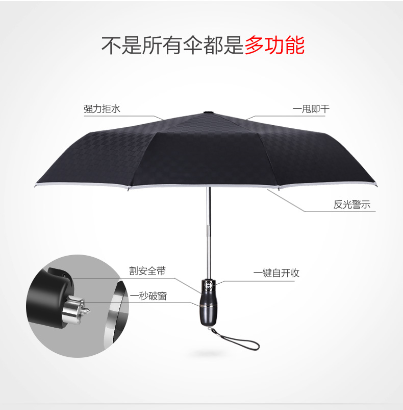 共享单车越来越多反映的问题,共享单车的现状及思考