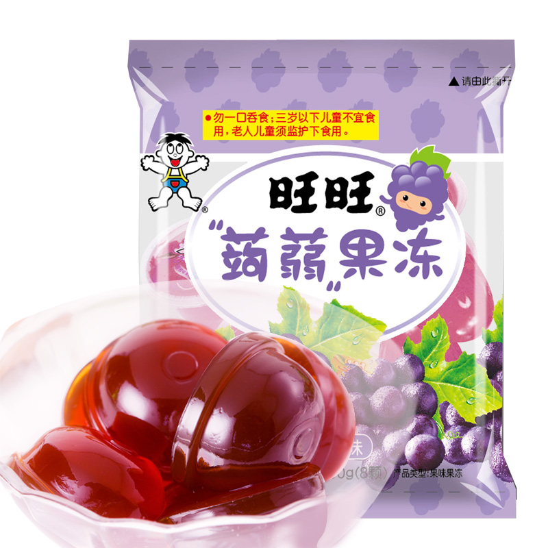 撩妹高技能，低热量又美味又耐吃的零嘴来了！