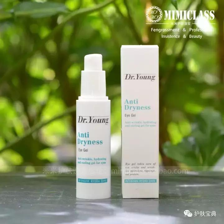 熬最深的夜敷最贵眼霜,用最好的眼霜熬最深的夜下一句