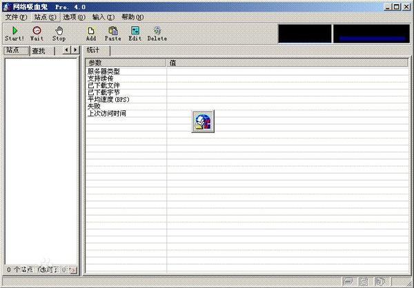 80后在用的软件,80后用得最多的软件有哪些