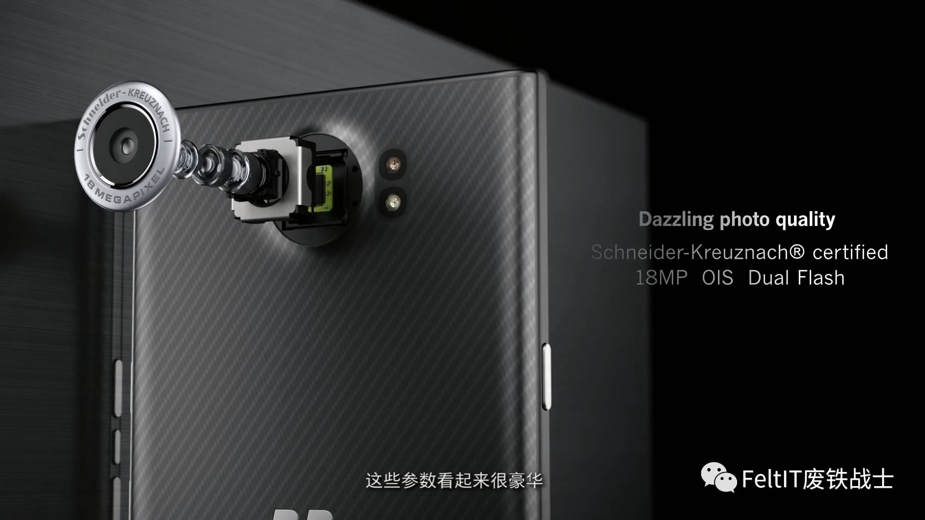 黑莓priv现在能用吗,黑莓priv如何爆改