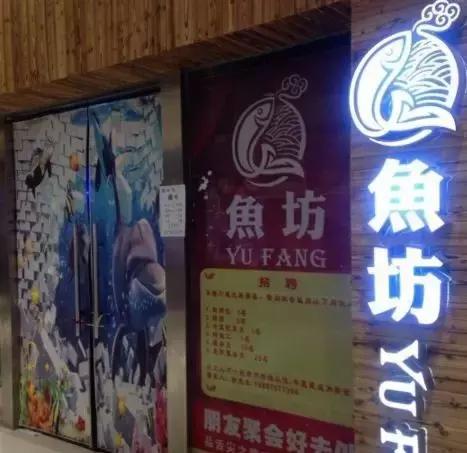 宁波的深夜食堂,宁波最好吃的夜宵餐厅