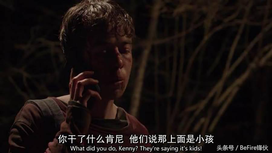 潜伏在身边的安全隐患,警惕福利陷阱