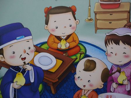 孔融能让梨不能让天下,孔融让梨最后把梨让给了谁