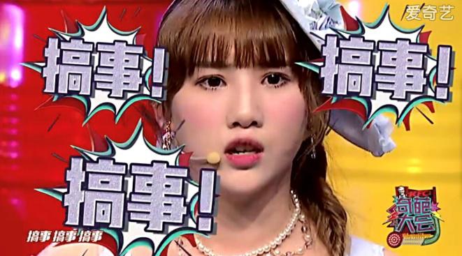 濂囪懇澶т細鍐呭娴佺▼,濂囪懇澶т細鍒朵綔