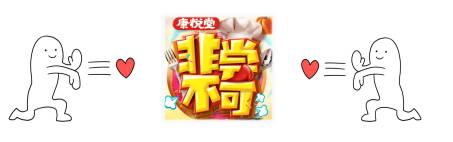 隔夜的炒白菜早上可以吃吗,炒熟的白菜过夜还可以吃吗