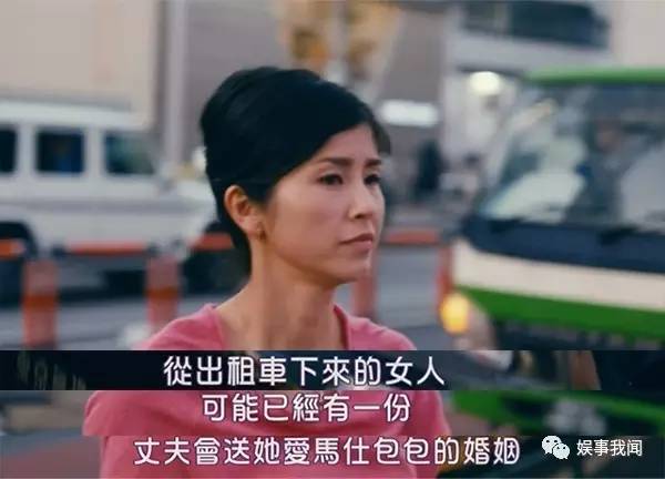 东京女子图鉴最动人的地方，大概是女主角坦诚拥抱欲望的样子