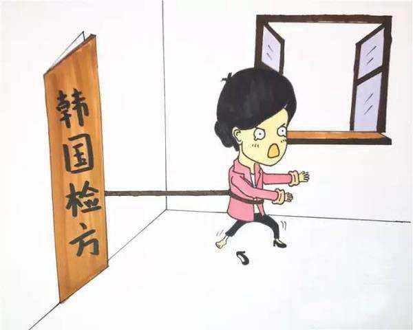 朴槿惠最终释放了吗,朴槿惠是怎么回到韩国的