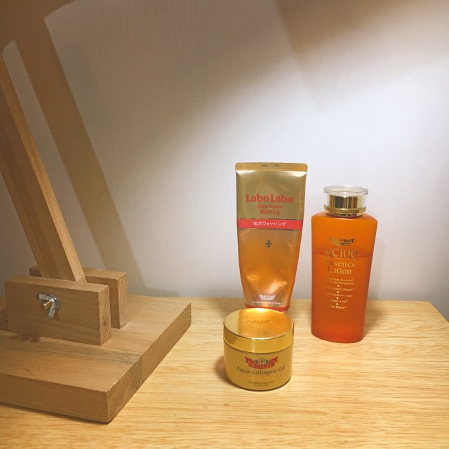 城野医生美妆,美妆分享