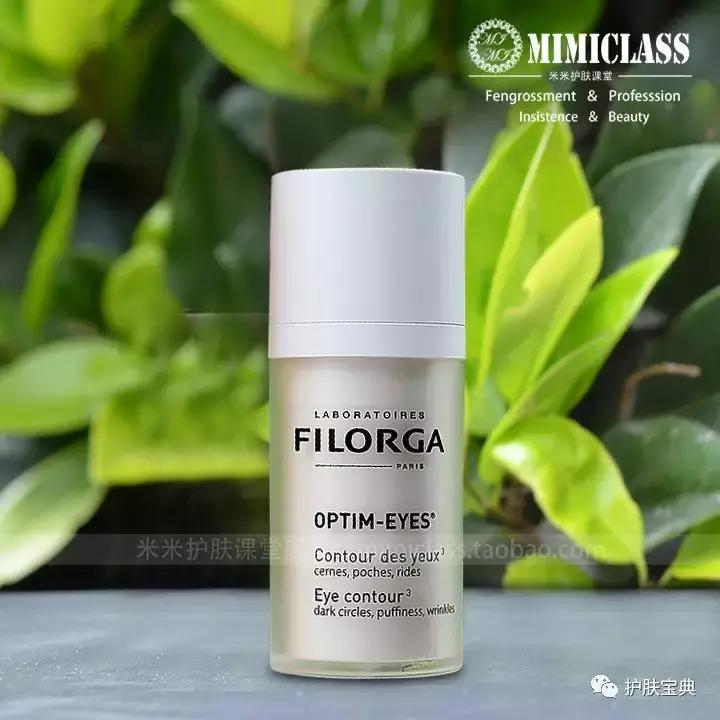 熬最深的夜敷最贵眼霜,用最好的眼霜熬最深的夜下一句