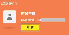 windows10无法访问指定设备路径,windows10无法连接网络怎么办