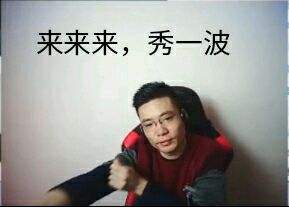 芜湖大司马金牌讲师,芜湖大司马国服排名