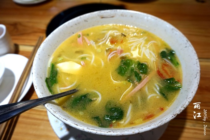 彩云以南，我们终于出发の我带着你，你带着钱！