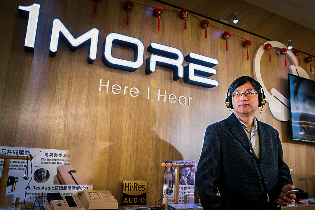 郭台铭开除的员工,被郭台铭开除的员工有赔偿吗