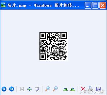 如何生成比较漂亮的二维码名片,做一个属于自己的名片