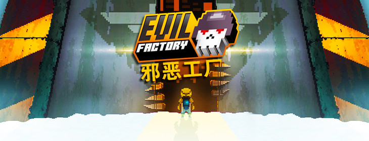 复古怀旧风格的策略性单机手游,经典怀旧街机格斗游戏手游推荐