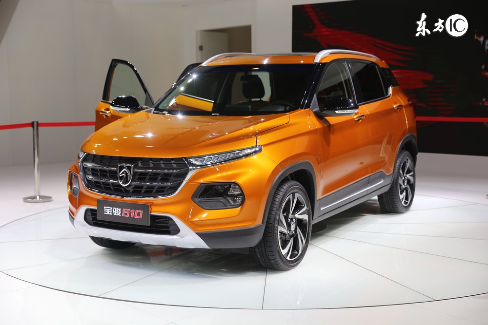 宝骏和宝马区别,宝马之谜