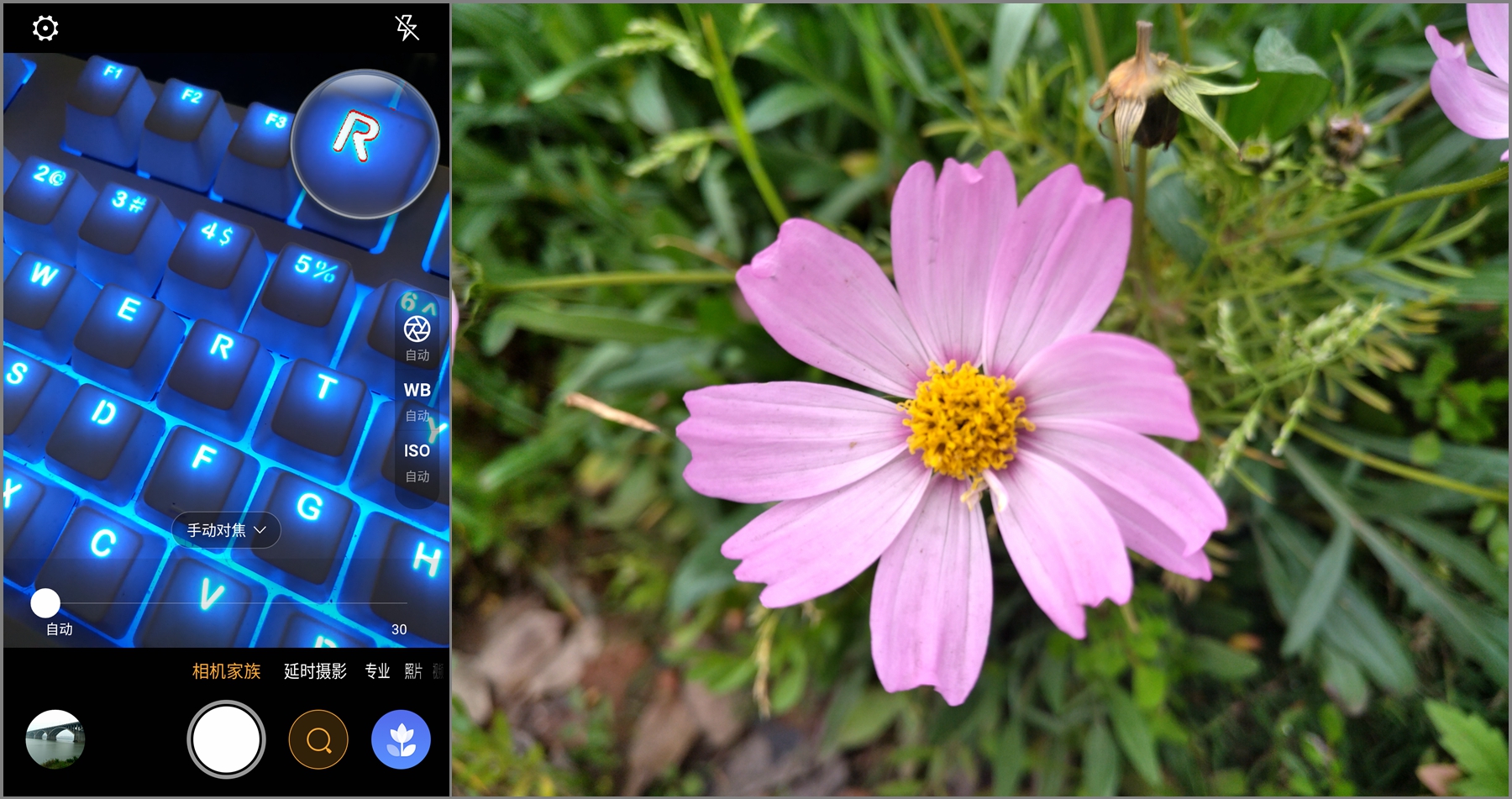 努比亚拍照和华为拍照,努比亚手机拍照最好的是哪一款