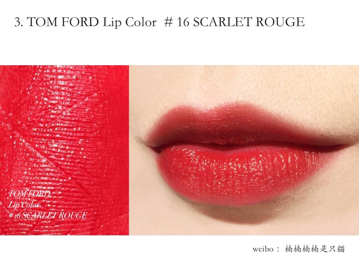 烟熏玫瑰色不沾杯口红试色推荐,盘点15支年度显白口红试色