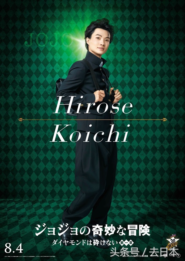 漫改小王子山崎贤人同款发型教程,山崎贤人拍的漫改电影